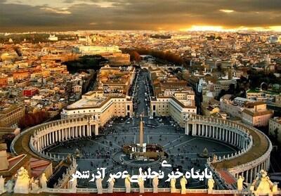 حمایت اوکراین از برگزاری مذاکرات صلح در واتیکان حمایت اوکراین از برگزاری مذاکرات صلح در واتیکان