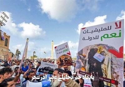 حامیان دولت طرابلس به خیابان آمدند حامیان دولت طرابلس به خیابان آمدند