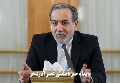 تکلیف موضوع غنیسازی از نظر ما روشن است تکلیف موضوع غنیسازی از نظر ما روشن است