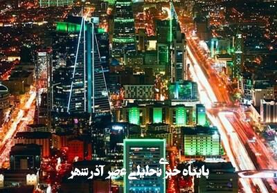 گزارش رسانه عبری از فعالیت شرکتهای اسرائیلی در عربستان گزارش رسانه عبری از فعالیت شرکتهای اسرائیلی در عربستان