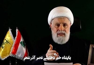 اسرائیل در مسیر زوال و نابودی است اسرائیل در مسیر زوال و نابودی است