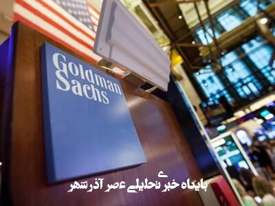 اروپا آماده تلافی تعرفههای ترامپ است اروپا آماده تلافی تعرفههای ترامپ است