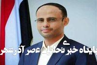 آزادسازی لبنان اهمیت سلاح مقاومت را روشن می‌کند