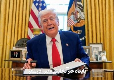 مهلت جدید ترامپ به اتحادیه اروپا برای اجرای تعرفهها مهلت جدید ترامپ به اتحادیه اروپا برای اجرای تعرفهها