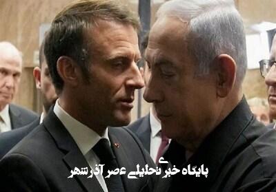 پشت پرده و واقعیت سنجی چرخش موضع غرب مقابل اسرائیل پشت پرده و واقعیت سنجی چرخش موضع غرب مقابل اسرائیل