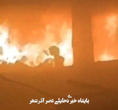 واکنش گروههای مقاومت به بمباران مدرسهای در غزه واکنش گروههای مقاومت به بمباران مدرسهای در غزه