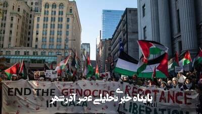 با احتیاط به کانادا سفر کنید با احتیاط به کانادا سفر کنید