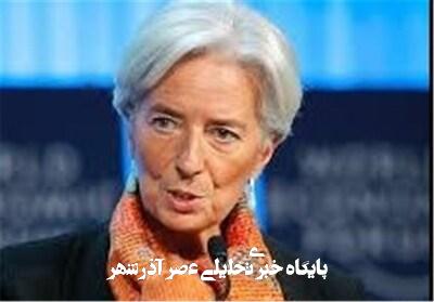 پیشنهاد بانک مرکزی اروپا برای مقابله با تعرفههای ترامپ پیشنهاد بانک مرکزی اروپا برای مقابله با تعرفههای ترامپ