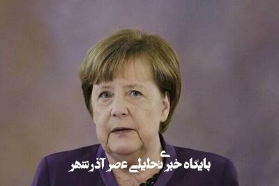 اروپا در خطر نابودی است اروپا در خطر نابودی است