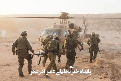 کمین جدید نیروهای مقاومت فلسطین علیه نظامیان صهیونیست کمین جدید نیروهای مقاومت فلسطین علیه نظامیان صهیونیست