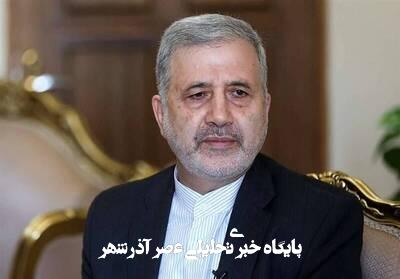 هیچکس سخن یا رفتار توهینآمیز را نمیپذیرد هیچکس سخن یا رفتار توهینآمیز را نمیپذیرد