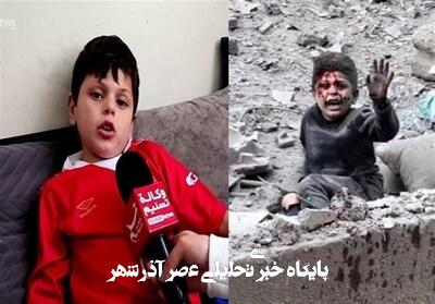 حکایت «علی فرج»، پسر فلسطینی که نماد معصومیت کودکان غزه شد حکایت «علی فرج»، پسر فلسطینی که نماد معصومیت کودکان غزه شد