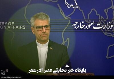 ایران حملات رژیم صهیونیستی به فرودگاه یمن را محکوم کرد ایران حملات رژیم صهیونیستی به فرودگاه یمن را محکوم کرد