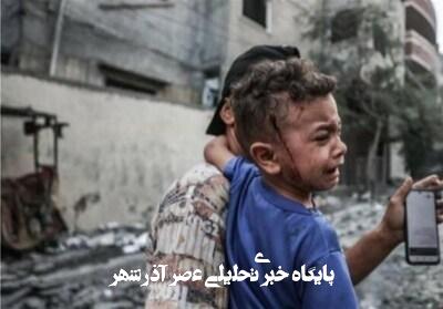 غزه گرسنهترین جای دنیاست/ فلسطینیها عدد نیستند غزه گرسنهترین جای دنیاست/ فلسطینیها عدد نیستند