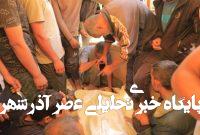 جنگ غزه| کشتار خونین آوارگان و جزئیات جدید از پرونده آتشبس جنگ غزه| کشتار خونین آوارگان و جزئیات جدید از پرونده آتشبس