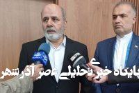 امکان پیشرفت همه، ویژگی نظم جدید جهان خواهد بود