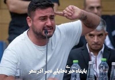 سرنوشت فلاکت بار نظامیان احتیاط در کنست اسرائیل مطرح شد سرنوشت فلاکت بار نظامیان احتیاط در کنست اسرائیل مطرح شد