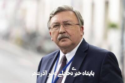 روسیه آمادگی خود را برای تسهیل مذاکرات ایران و آمریکا تکرار کرد روسیه آمادگی خود را برای تسهیل مذاکرات ایران و آمریکا تکرار کرد