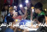 ۵ کشته در حادثه ریزش معدن در اندونزی