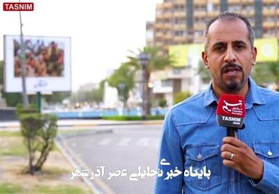 ٣٩ هزار حاجی عراقی با پیام حمایت از مظلوم در سرزمین وحی ٣٩ هزار حاجی عراقی با پیام حمایت از مظلوم در سرزمین وحی