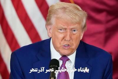 چین بطور کامل توافق خود را با ما نقض کرده است چین بطور کامل توافق خود را با ما نقض کرده است