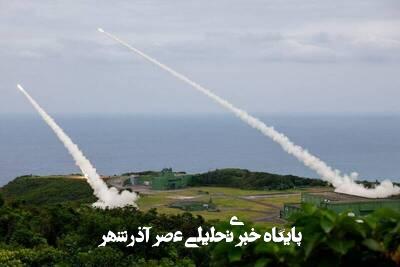 ترامپ به دنبال افزایش فروش تسلیحاتی به تایوان است ترامپ به دنبال افزایش فروش تسلیحاتی به تایوان است