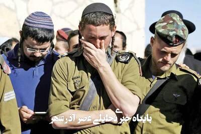 صورتحساب جنگ برای صهیونیستها صورتحساب جنگ برای صهیونیستها