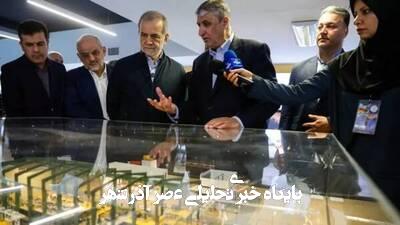 سیاست ایران با فعالسازی مکانیسم ماشه دگرگون میشود سیاست ایران با فعالسازی مکانیسم ماشه دگرگون میشود