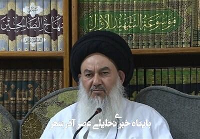 انتخابات لحظه سرنوشتساز برای عراق است انتخابات لحظه سرنوشتساز برای عراق است