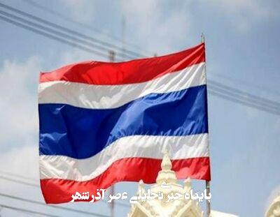 پشت پرده تصویب بودجه ۱۱۵ میلیارد دلاری تایلند پشت پرده تصویب بودجه ۱۱۵ میلیارد دلاری تایلند