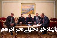 از دستمال مشکوک مکرون تا شلوار برعکس زلنسکی/ سطحی جدید از انحطاط «الیت» سیاسی در غرب +عکس و فیلم