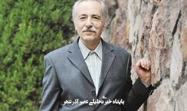 راز ماندگاری نوروز ایرانی – خبرآنلاین راز ماندگاری نوروز ایرانی – خبرآنلاین