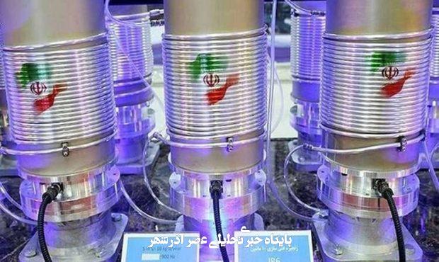 آمریکا به این 6 دلیل اصرار دارد غنی سازی در ایران به صفر برسد/ نگرانی غرب، فقط ابعاد فنی ندارد آمریکا به این 6 دلیل اصرار دارد غنی سازی در ایران به صفر برسد/ نگرانی غرب، فقط ابعاد فنی ندارد