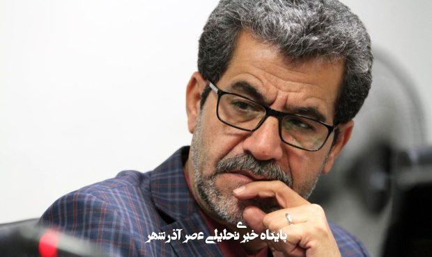 ساز مخالف اروپا در میانه مذاکرات تهران _ واشنگتن