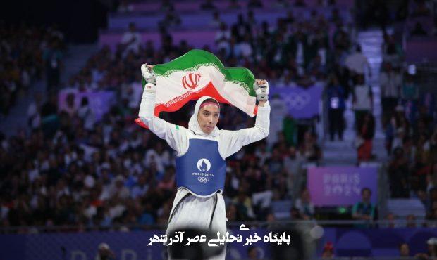 واکنش جدید مبینا نعمت‌زاده به ماجرای اختلاف با ناهید کیانی