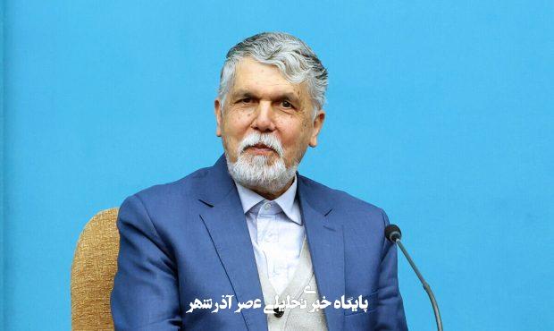 بدرقه باشکوه پاپ فرانسیس 