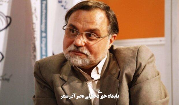 اسرائیل نباید برنده نهایی رویارویی ایران و آمریکا باشد اسرائیل نباید برنده نهایی رویارویی ایران و آمریکا باشد