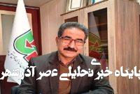 ۷۰ درصد راههای روستایی شهرستان بن نیازمند روکش آسفالت مجدد است ۷۰ درصد راههای روستایی شهرستان بن نیازمند روکش آسفالت مجدد است