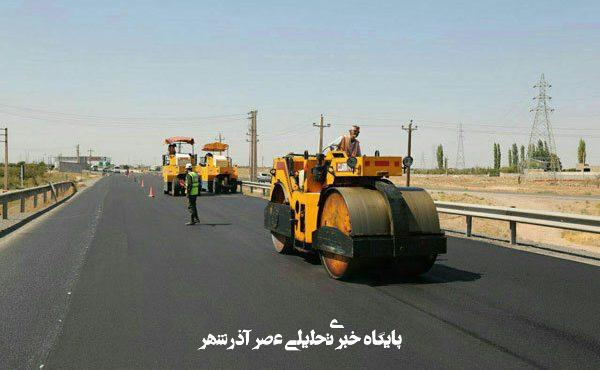 تخصیص ۲ میلیون یورو اعتبار برای خرید ۸ دستگاه ماشین آلات پیشرفته آسفالت در مشهد