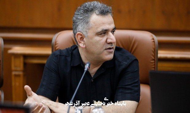 سخنی صریح با دکتر محمدرضا عارف / مناطق آزاد تجاری ایران را شجاعانه از خود تحریمی های داخلی خارج کنید