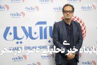 مذاکره هستهای و اعراب خلیج فارس مذاکره هستهای و اعراب خلیج فارس