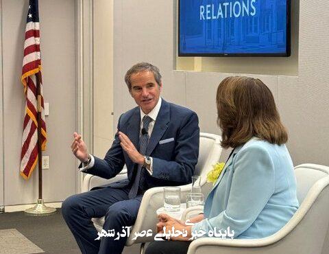 آمریکا به گروسی محل نمی گذارد؛ او هم سمت اروپا رفته تا علیه ایران فضاسازی کند