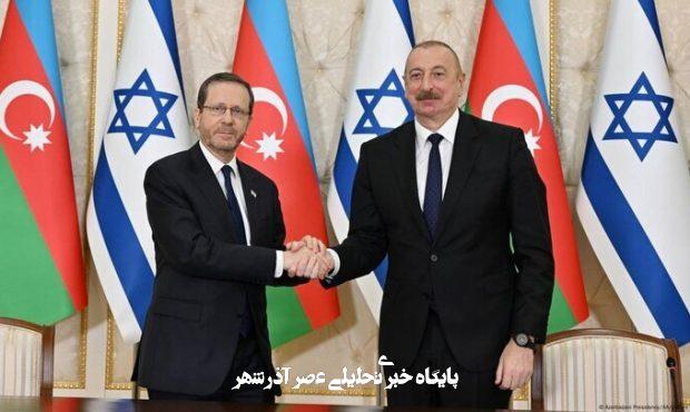 علیاف: اسرائیل، دوست نزدیک و شریک قابل اعتمادِ باکو است علیاف: اسرائیل، دوست نزدیک و شریک قابل اعتمادِ باکو است