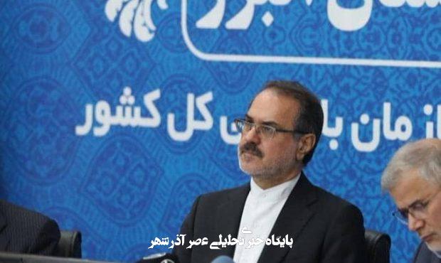 هشدار رئیس سازمان بازرسی کل کشور درباره تجاوز به اراضی ملی در البرز هشدار رئیس سازمان بازرسی کل کشور درباره تجاوز به اراضی ملی در البرز