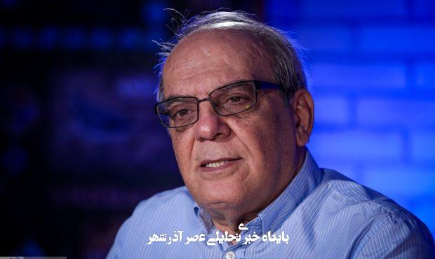 ببینید| عباس عبدی: به خاتمی گفتم دور دوم کاندیدا نشوید/ اصلاح طلبان باید مسئولیت ۱۸ تیر ۷۸ را می پذیرفتند ببینید| عباس عبدی: به خاتمی گفتم دور دوم کاندیدا نشوید/ اصلاح طلبان باید مسئولیت ۱۸ تیر ۷۸ را می پذیرفتند