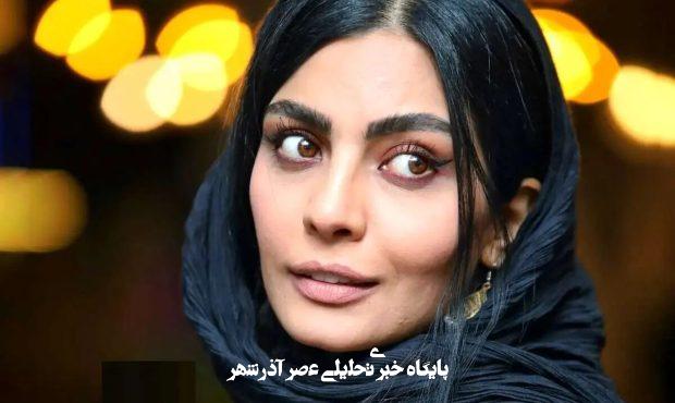 پست متفاوت صحرا اسداللهی در اینستاگرام پست متفاوت صحرا اسداللهی در اینستاگرام