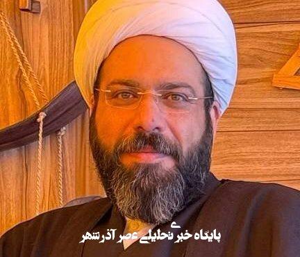 پیشنهادی به همسر شهید رئیسی