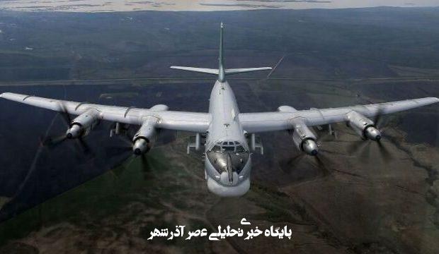 قدرتنمایی خرس اتمی روسیه در قطب شمال! قدرتنمایی خرس اتمی روسیه در قطب شمال!