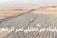 لزوم شناسنامهدار کردن پارکینگ های مهران برای اربعین لزوم شناسنامهدار کردن پارکینگ های مهران برای اربعین