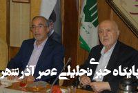 واعظ آشتیانی: برخی مدیران ورزشی، حتی مدیریت هزینه را هم بلد نیستند واعظ آشتیانی: برخی مدیران ورزشی، حتی مدیریت هزینه را هم بلد نیستند